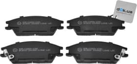 Тормозные колодки