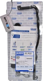 Комплект прокладок клапанної кришки Комплект прокладок клапанної кришки