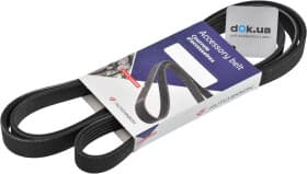 Поликлиновой ремень