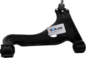 Рычаг подвески