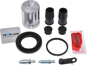 Ремкомплект гальмівного супорта