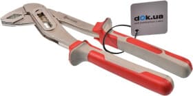 Обценьки переставні Intertool HT0119 250 мм