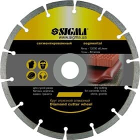 Круг отрезной Sigma 1922011 110 мм
