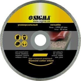 Круг отрезной Sigma 1922131 125 мм