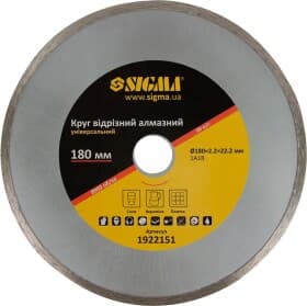 Круг отрезной Sigma 1922151 180 мм
