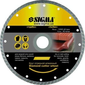 Круг отрезной Sigma Turbo 1922211 110 мм