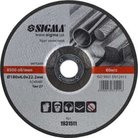 Круг зачистной Sigma 1931511 180 мм