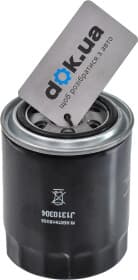 Масляный фильтр