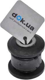 Сайлентблок рычага