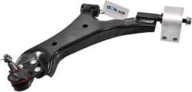 Важіль підвіски