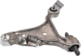 Важіль підвіски