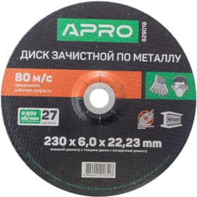 Круг зачистной Apro 829018 230 мм