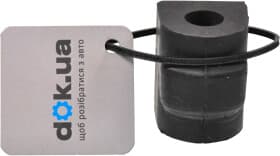 Втулка стабілізатора