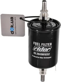 Топливный фильтр Rider RD2049WF8352