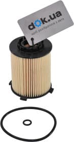 Масляный фильтр