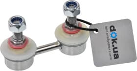 Стойка стабилизатора Стойка стабилизатора