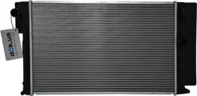 Радиатор охлаждения двигателя