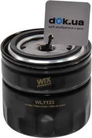 Масляный фильтр