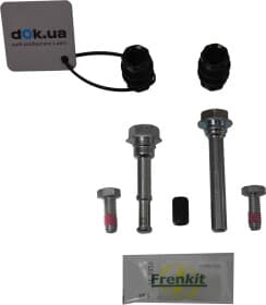 Напрямна гільза скоби гальмівного супорта Напрямна гільза скоби гальмівного супорта