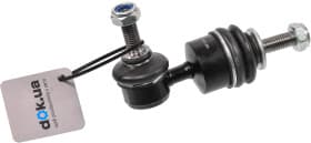 Стойка стабилизатора Стойка стабилизатора