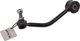 Стійка стабілізатора Стійка стабілізатора