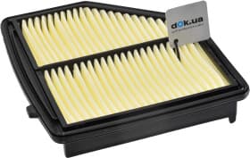 Воздушный фильтр Honda / Acura 1722051BH00