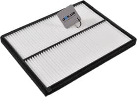 Фильтр салона