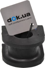 Втулка стабилизатора