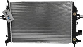 Радиатор охлаждения двигателя