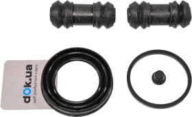 Ремкомплект тормозного суппорта