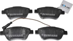 Тормозные колодки