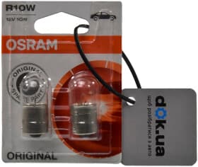 Автолампа Osram Original Line R10W BA15s 10 W прозрачная 5008-02B
