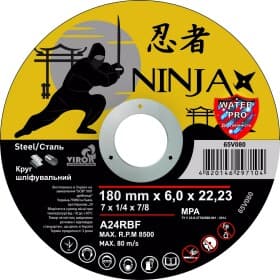 Круг зачистной Virok Ninja 65V080 180 мм