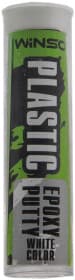 Холодне зварювання Winso Plastic Epoxy