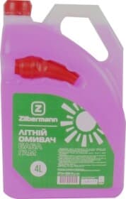 Омивач скла Zilbermann літній 0 °С bubble gum