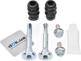 Направляющая гильза скобы тормозного суппорта Направляющая гильза скобы тормозного суппорта