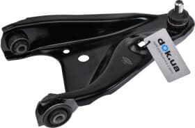 Важіль підвіски