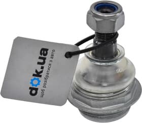 Шарова опора