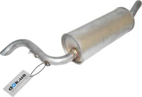 Средний глушитель выхлопных газов