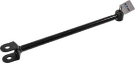 Рычаг подвески Рычаг подвески