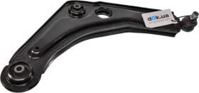 Важіль підвіски