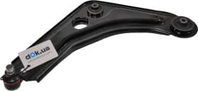 Важіль підвіски