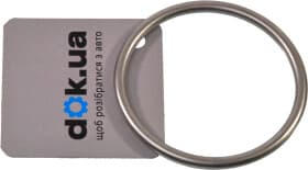 Прокладка турбины