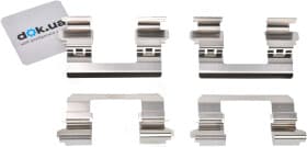 Комплектующие дисковых тормозных колодок Комплектующие дисковых тормозных колодок