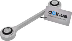 Стойка стабилизатора