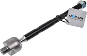 Рулевая тяга