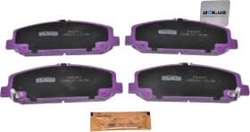 Гальмівні колодки Гальмівні колодки