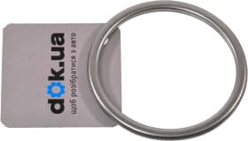 Прокладка приемной трубы