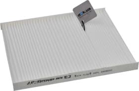 Фильтр салона