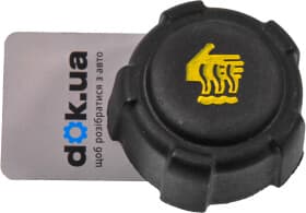 Крышка бачка охлаждающей жидкости Крышка бачка охлаждающей жидкости